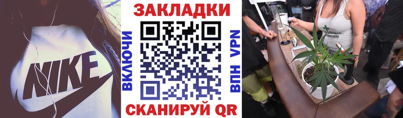 Купить Марихуана  Бутират  Гашиш  МЕФ  Кушва