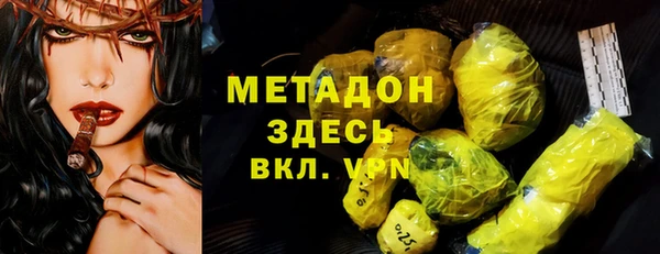 прущая мука Липки