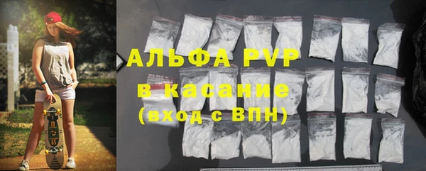 прущая мука Лиски