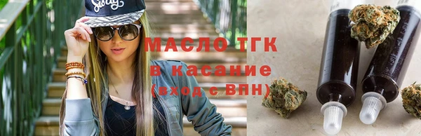 мяу мяу мука Лагань