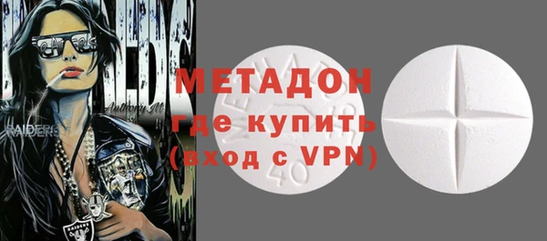 прущая мука Лиски