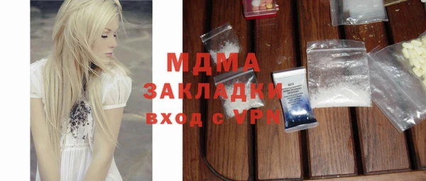 прущая мука Липки