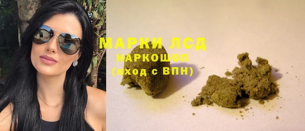 прущая мука Лиски