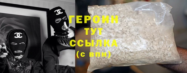 прущая мука Липки