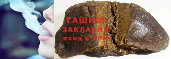 прущая мука Липки