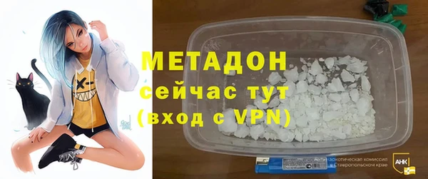прущая мука Лиски