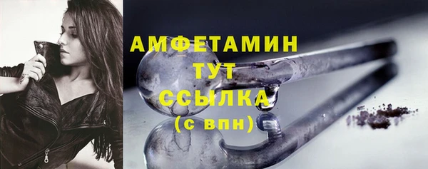 прущая мука Липки