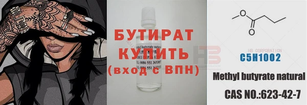 прущая мука Лиски