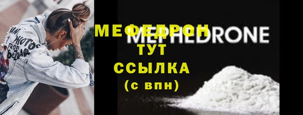 прущая мука Липки