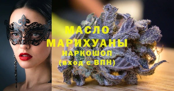 прущая мука Липки