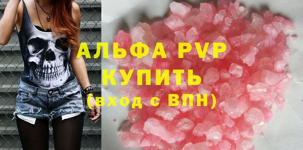 прущая мука Липки