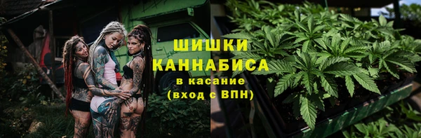 мяу мяу мука Лагань