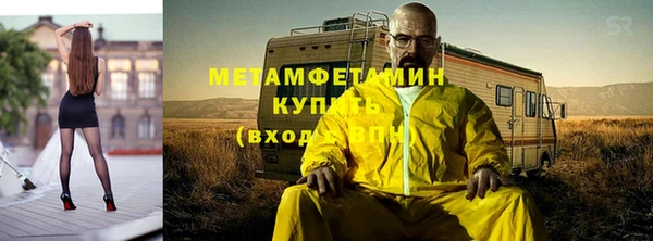 прущая мука Липки
