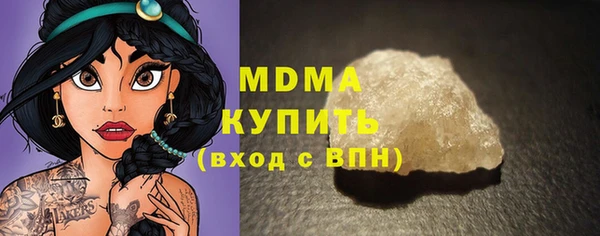 первитин Лихославль