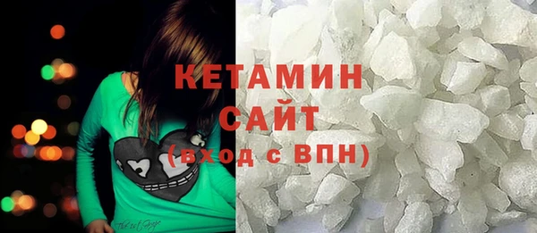 прущая мука Лиски