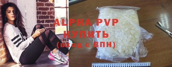 крисы Лабытнанги