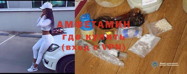 прущая мука Липки