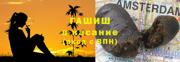 прущая мука Липки